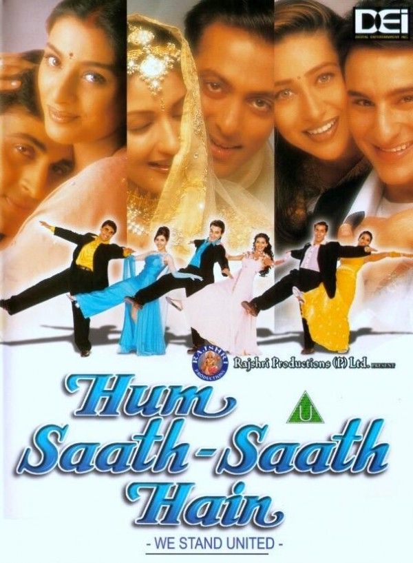 Hum sath sath hai full movie in hindi download filmywap